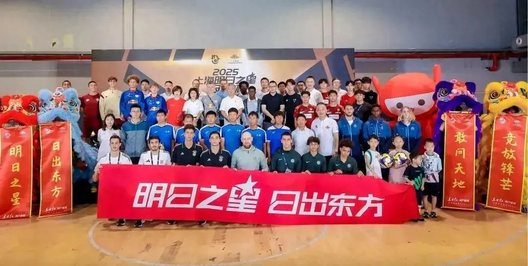 攻防射门等, 足球零距离, 这场明日之