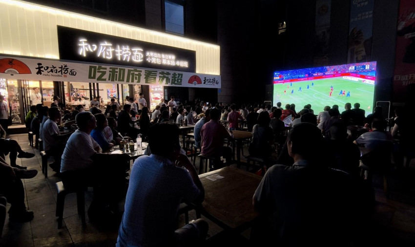 基地灯火通, src, 商的和府捞