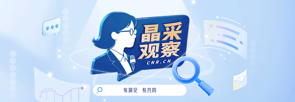 累计带动川