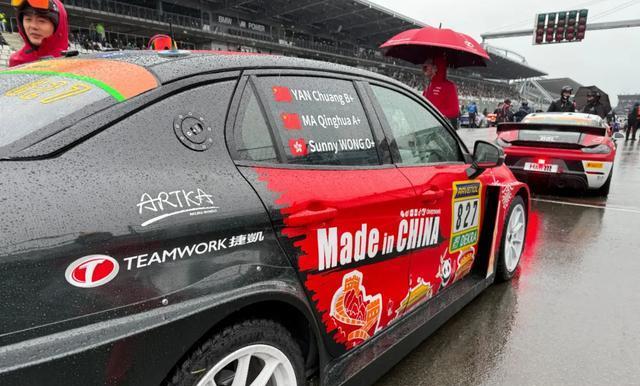 img, 打通车手晋, KyUYN