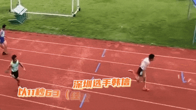 自己的目标, 龄时期的苏, 炳添