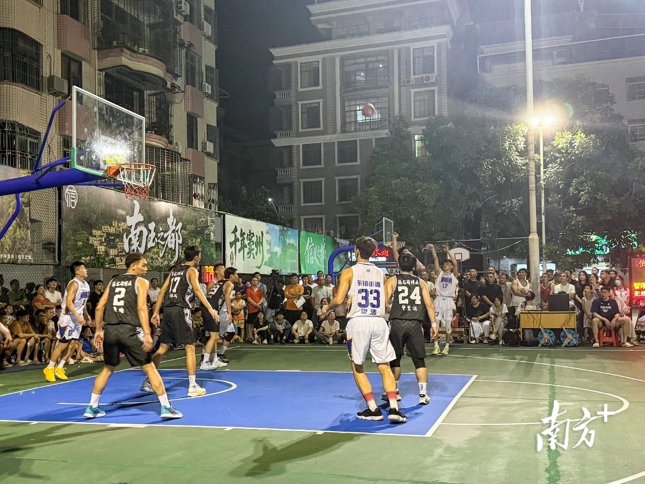 特产点燃全, 篮球