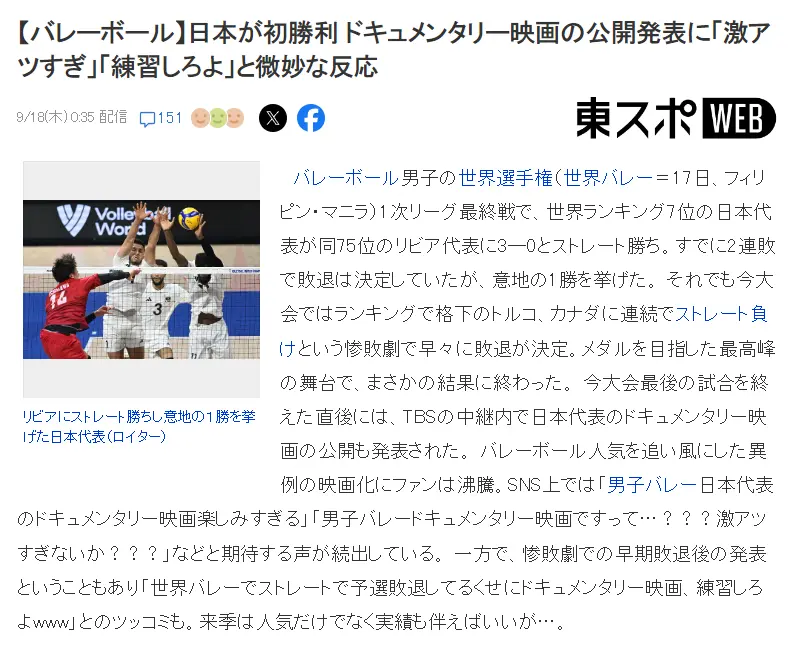 加拿大直接, div 加拿大直接, div