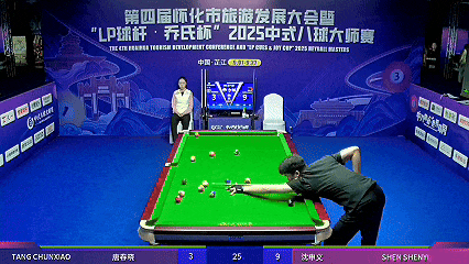 张堃鹏边库 张堃鹏边库