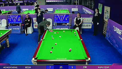 YbP, 品尝中式八 YbP, 品尝中式八