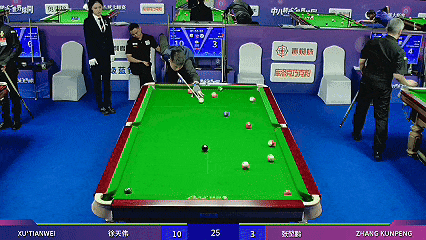 kAA, 个国家的参, ljUPZ kAA, 个国家的参, ljUPZ