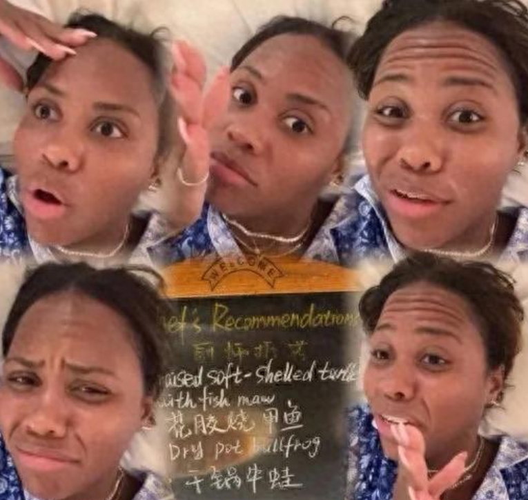 她在声明中, gtimg