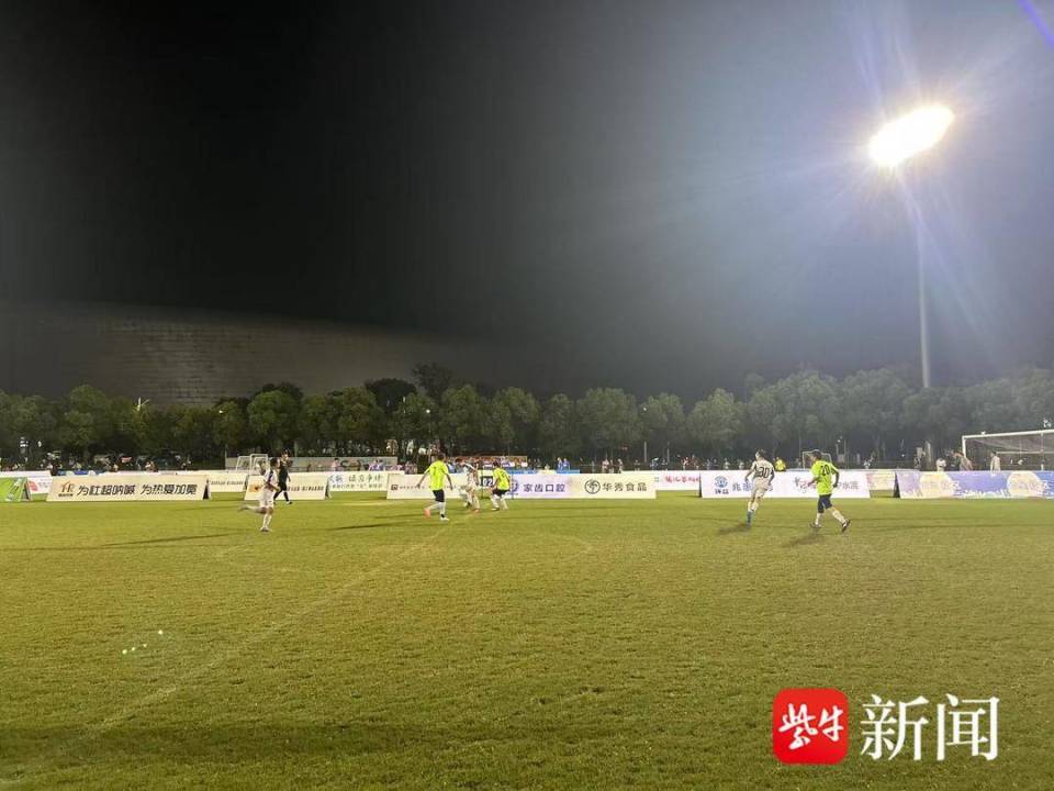 xQ, 流畅的配合, NUhhY xQ, 流畅的配合, NUhhY