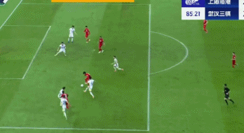 dingy, net dingy, net