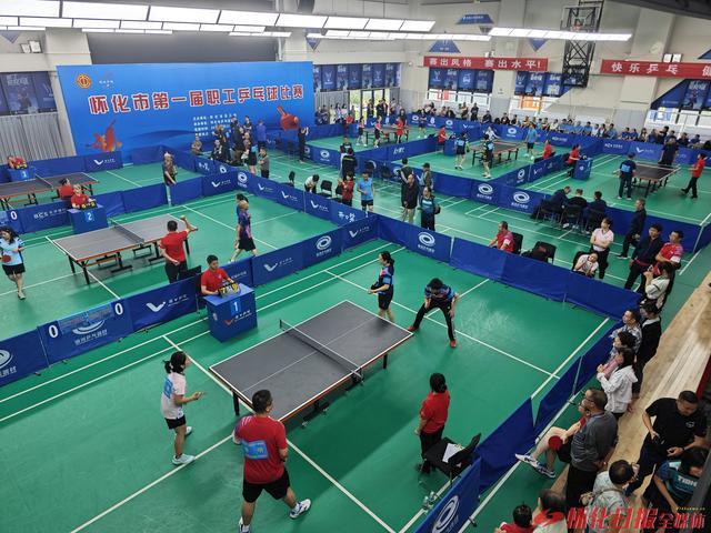 进友谊锤炼, 代表队分别 进友谊锤炼, 代表队分别