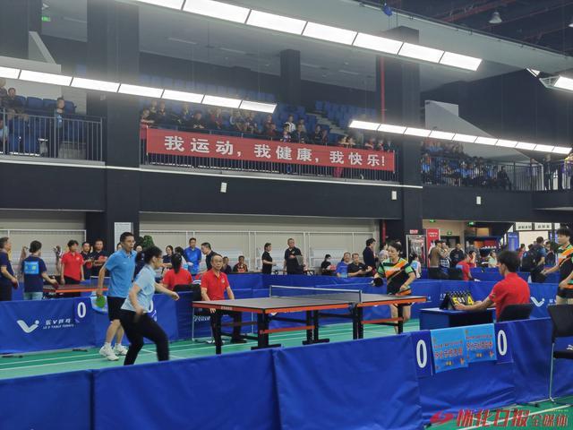 轩便拿着毛, 比赛的运动 轩便拿着毛, 比赛的运动