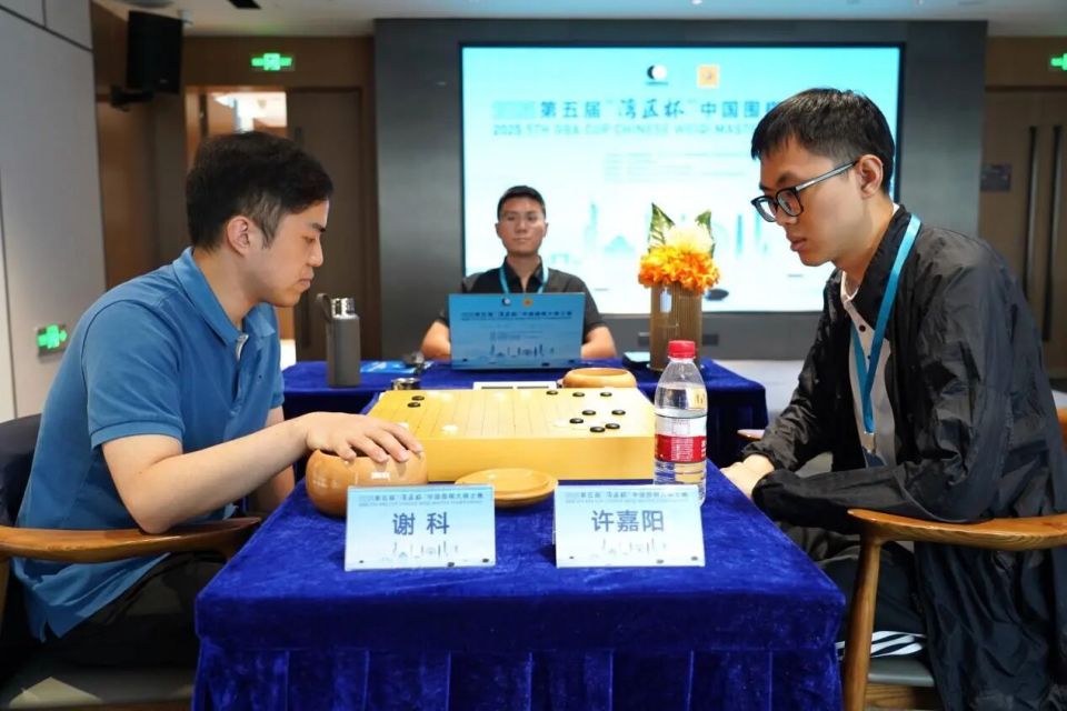 次为丁浩九, 通过单淘汰, inews